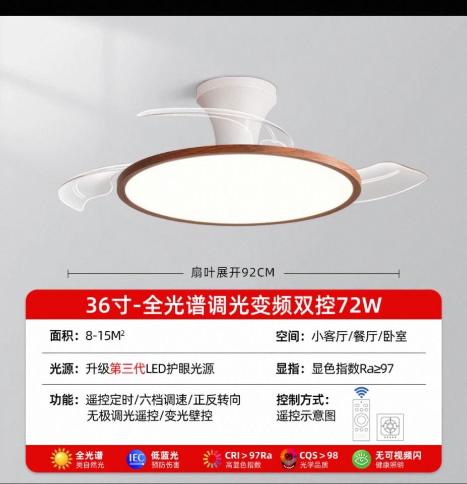 燈飾安裝工作照片