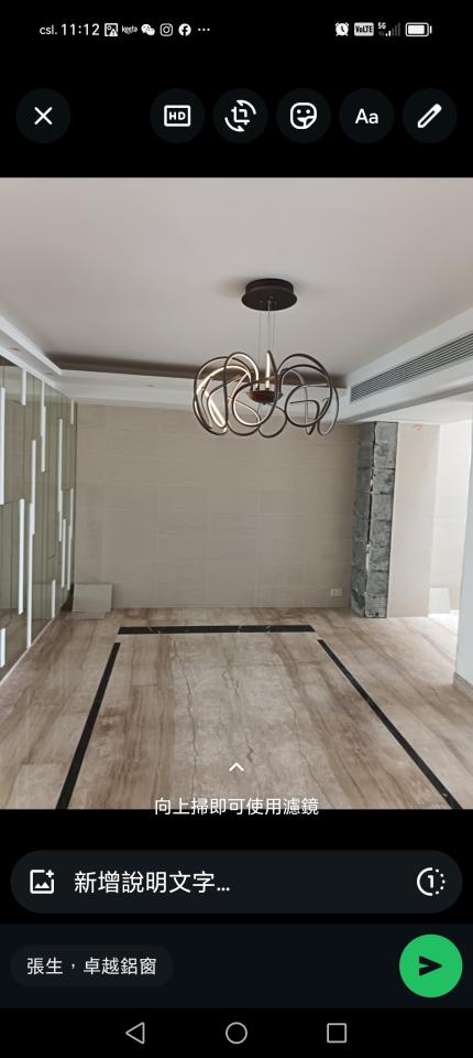 Stone Restoration & Protectionjob photo