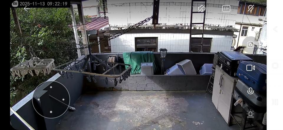 Fence Installationjob photo