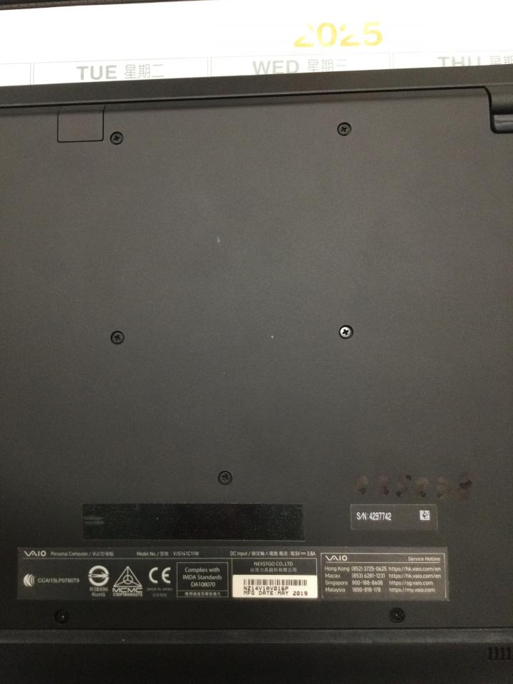 電腦維修工作照片