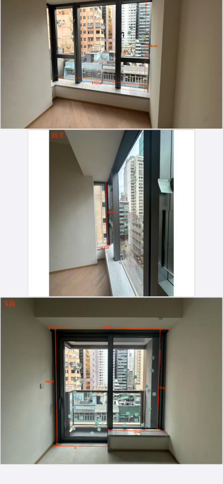 窗簾安裝工作照片