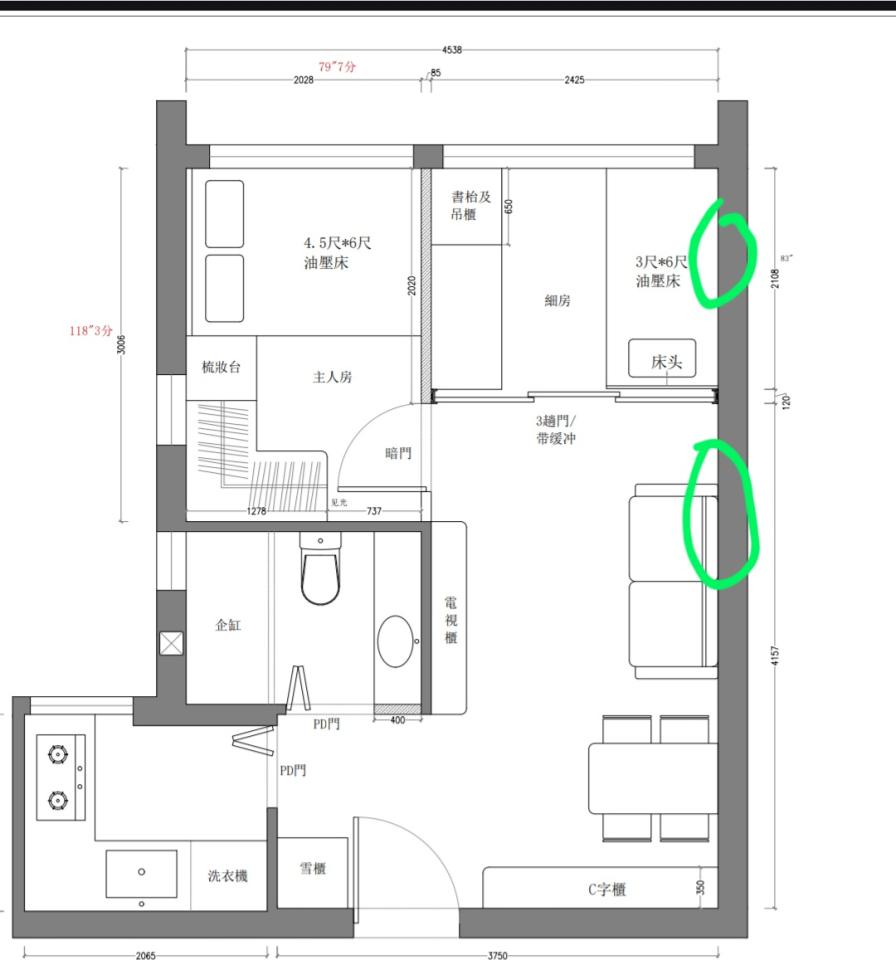 冷氣安裝工作照片