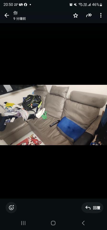 Furniture RecycleJob photo