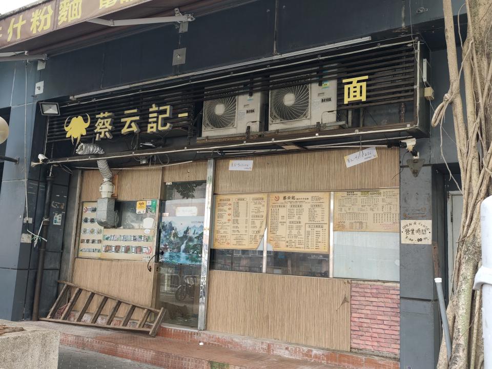 招牌製作工作照片