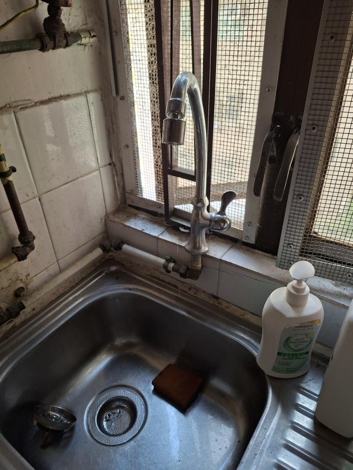 Water Leakage Repairjob photo