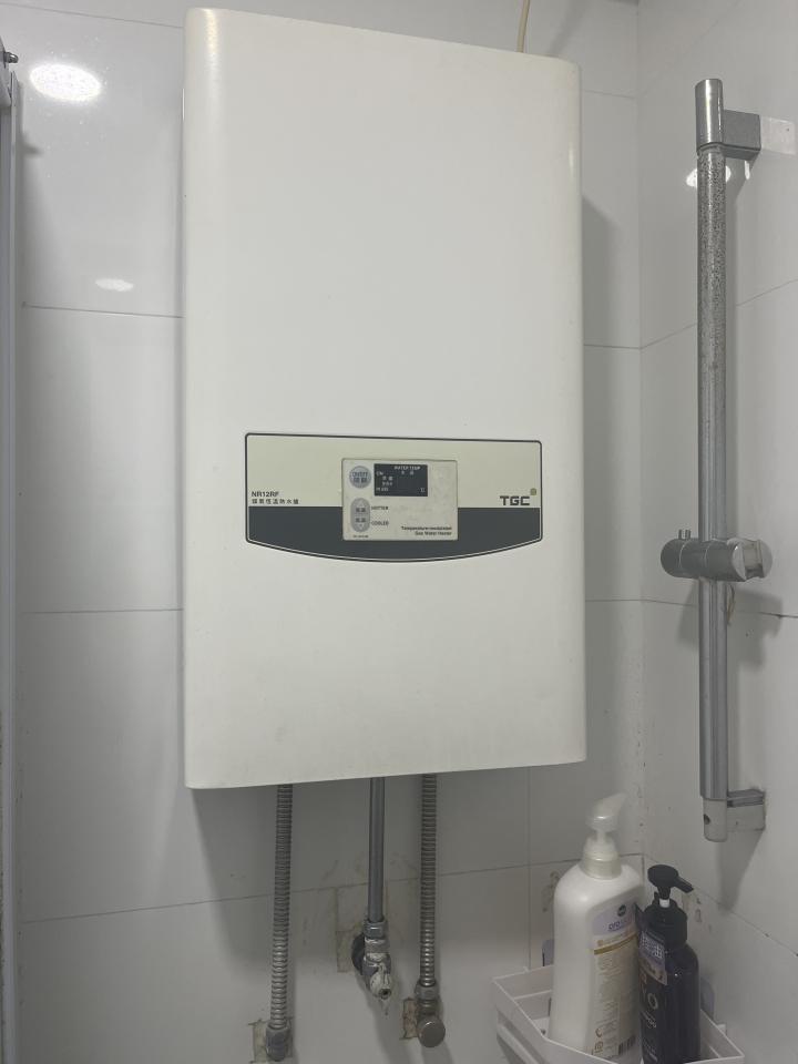 Heater Installation RepairJob photo