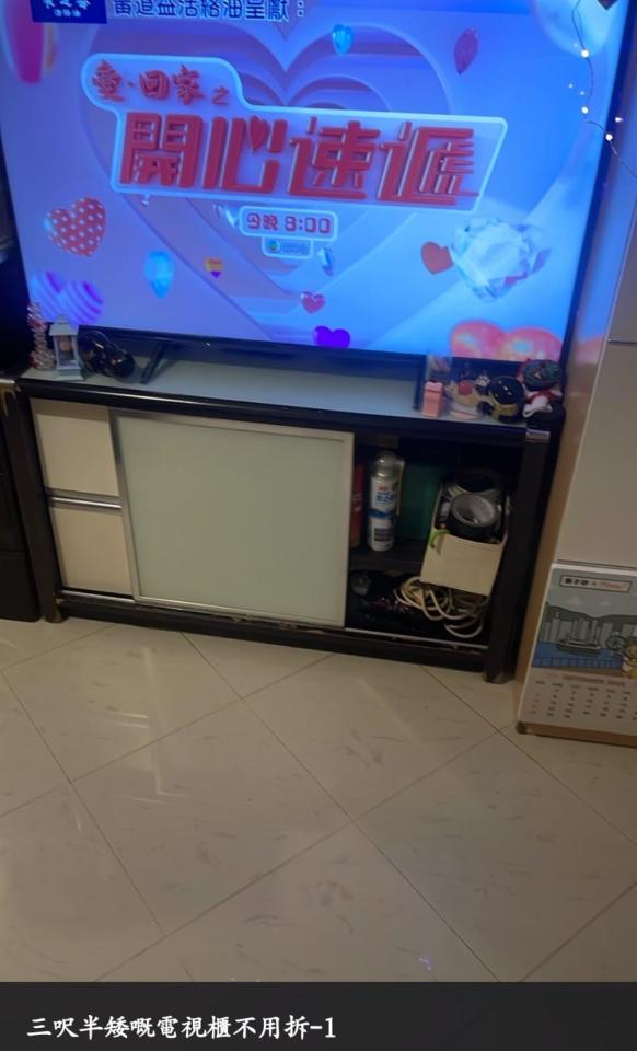 清拆工程工作照片