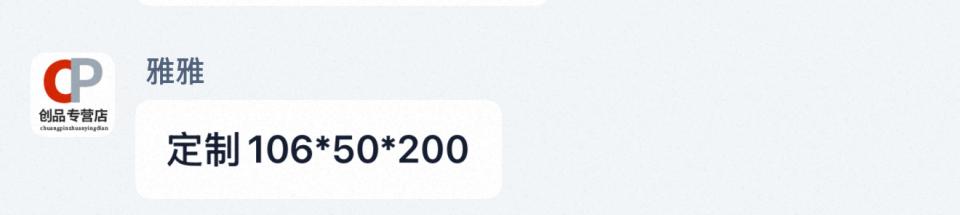 淘寶傢俬安裝工作照片