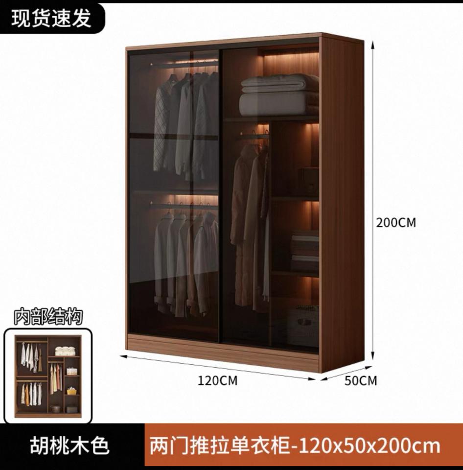 淘寶傢俬安裝工作照片