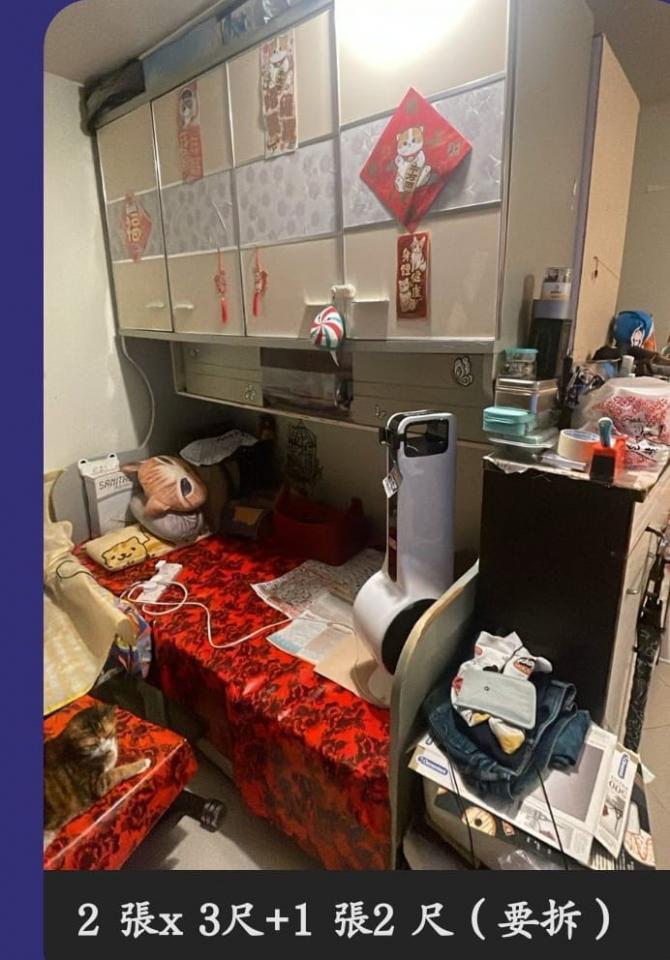 清拆工程工作照片