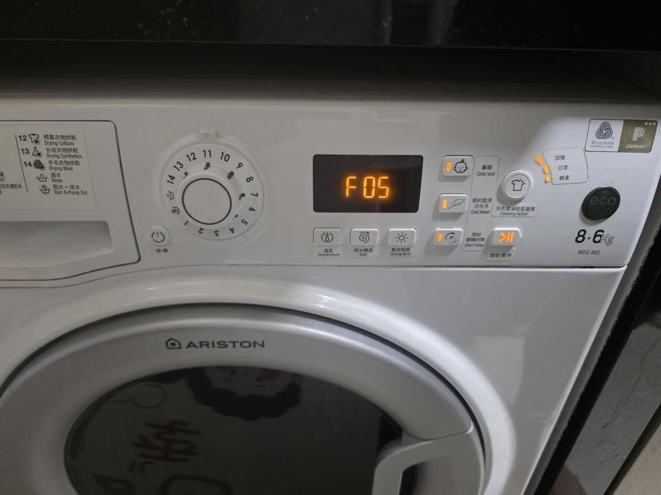 水電工程工作照片