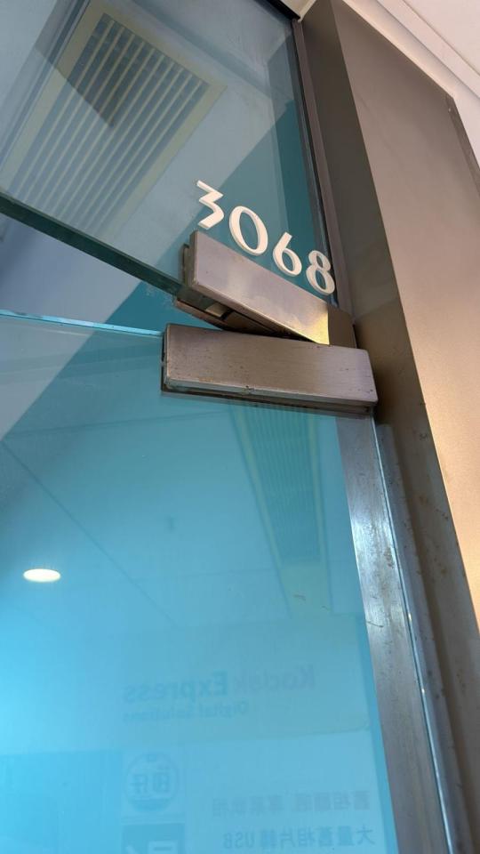 Door repairJob photo