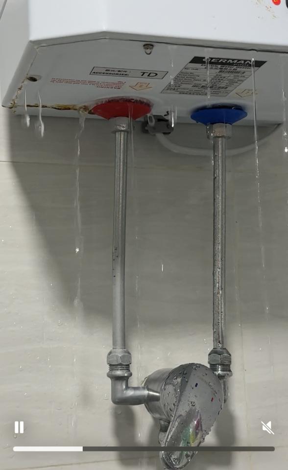 Heater Installation RepairJob photo