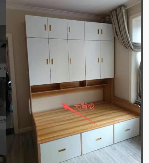 淘寶傢俬安裝工作照片