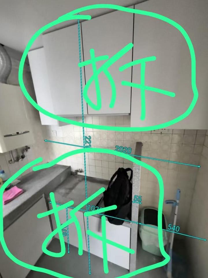 清拆工程工作照片