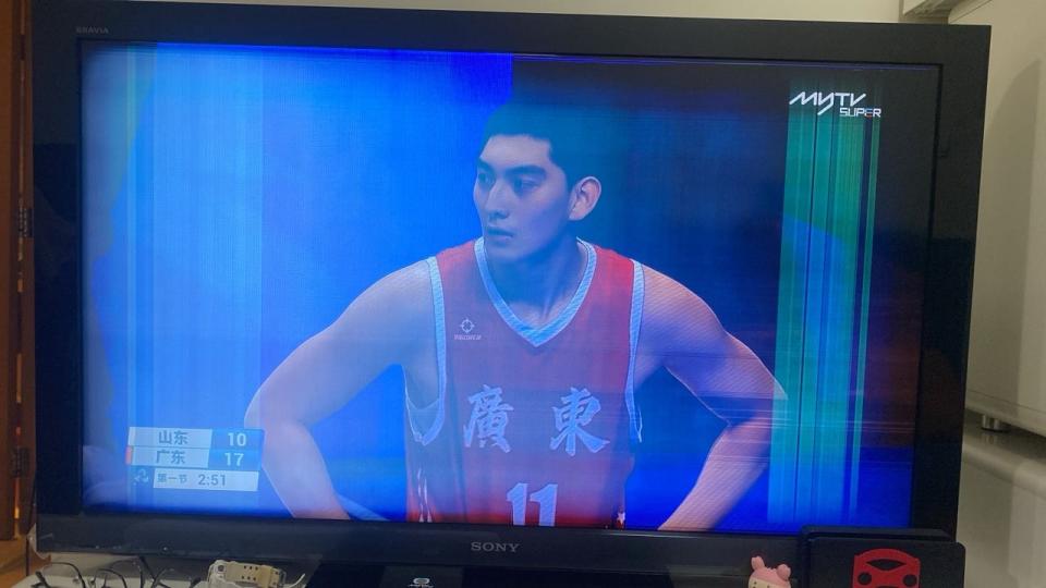 Home Appliance RepairJob photo