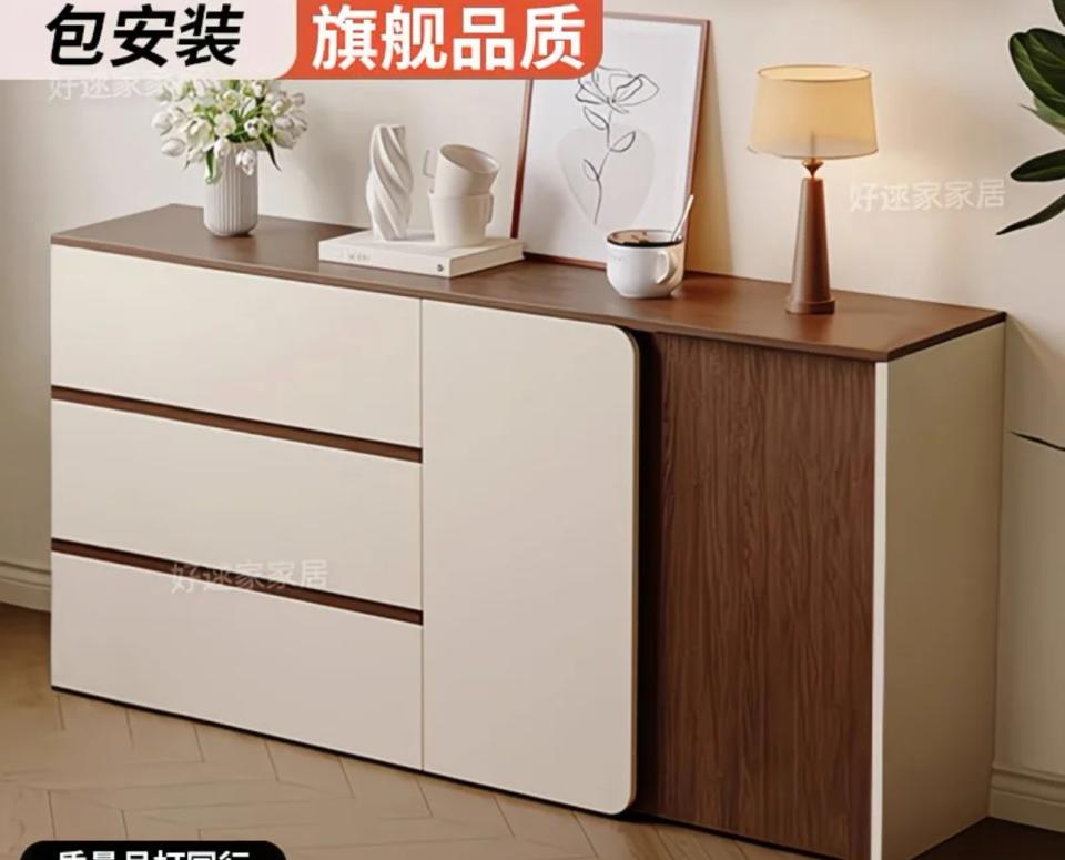 Taobao Furniture AssemblyJob photo