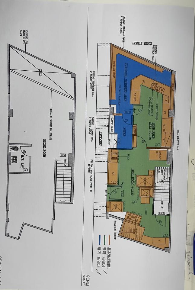 清拆工程工作照片