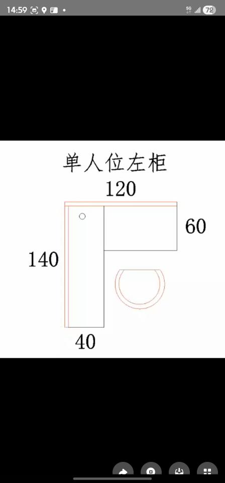 Taobao Furniture AssemblyJob photo