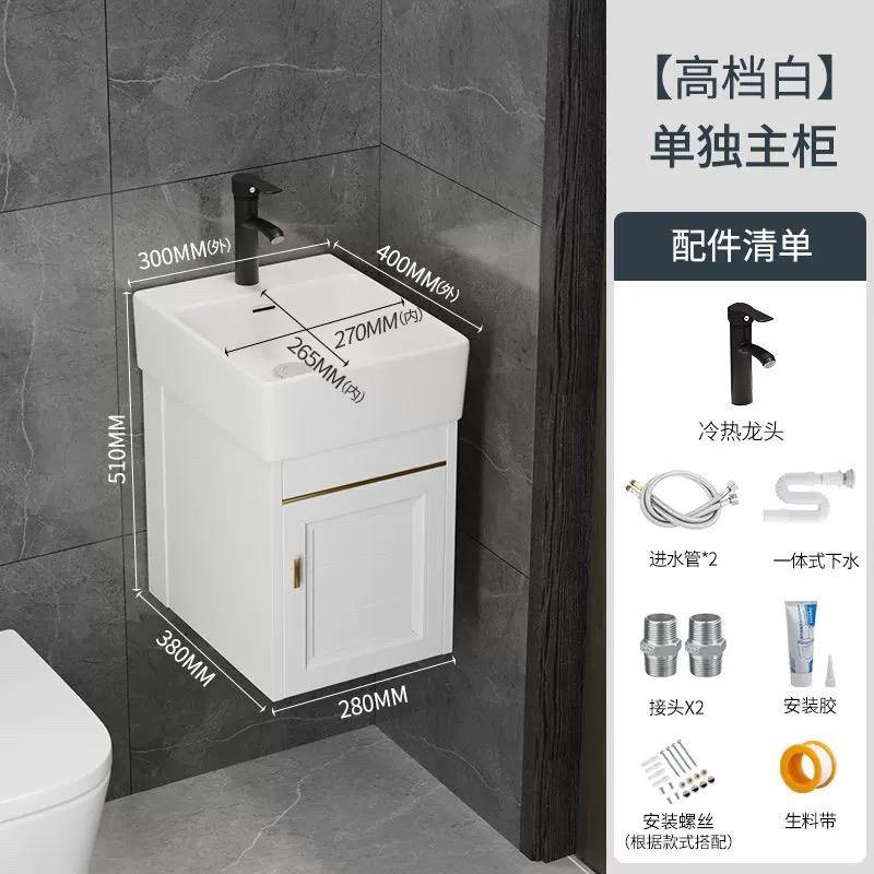 洗手盆安裝工作照片