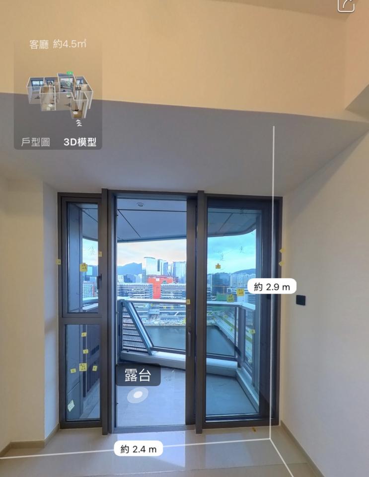 Curtain InstallationJob photo