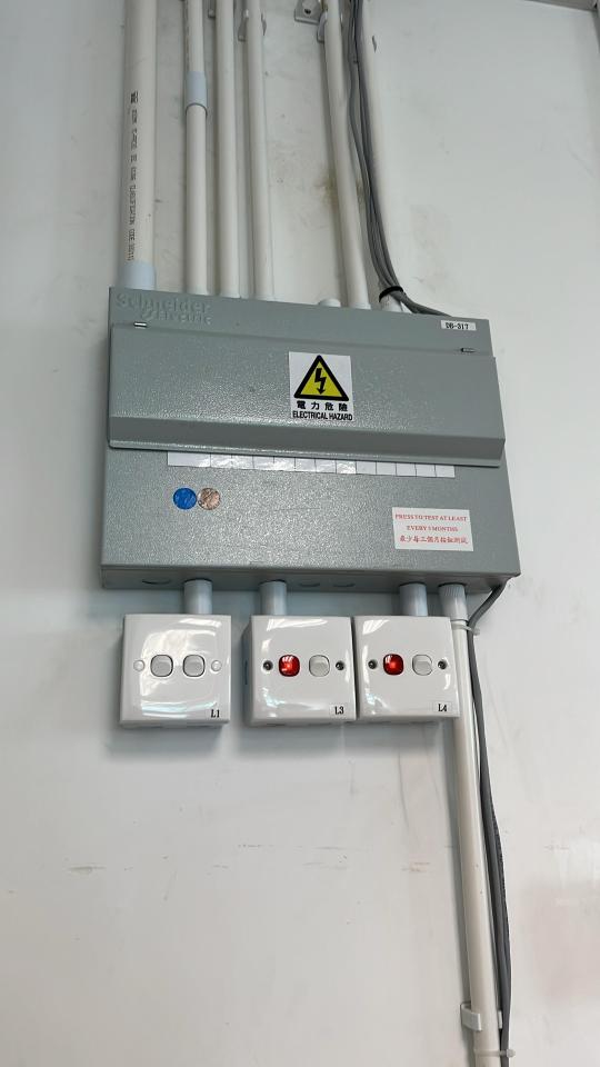 Electricity & PlumbingJob photo