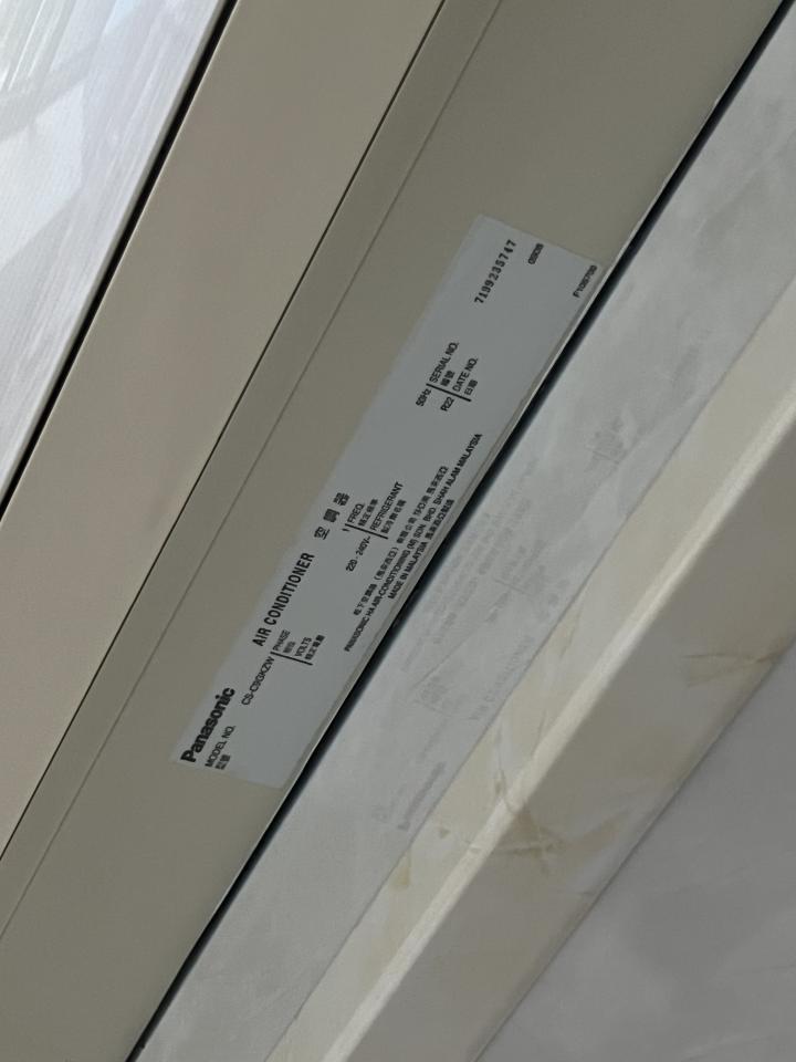 冷氣安裝工作照片