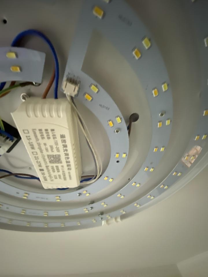 Lighting MaintenanceJob photo