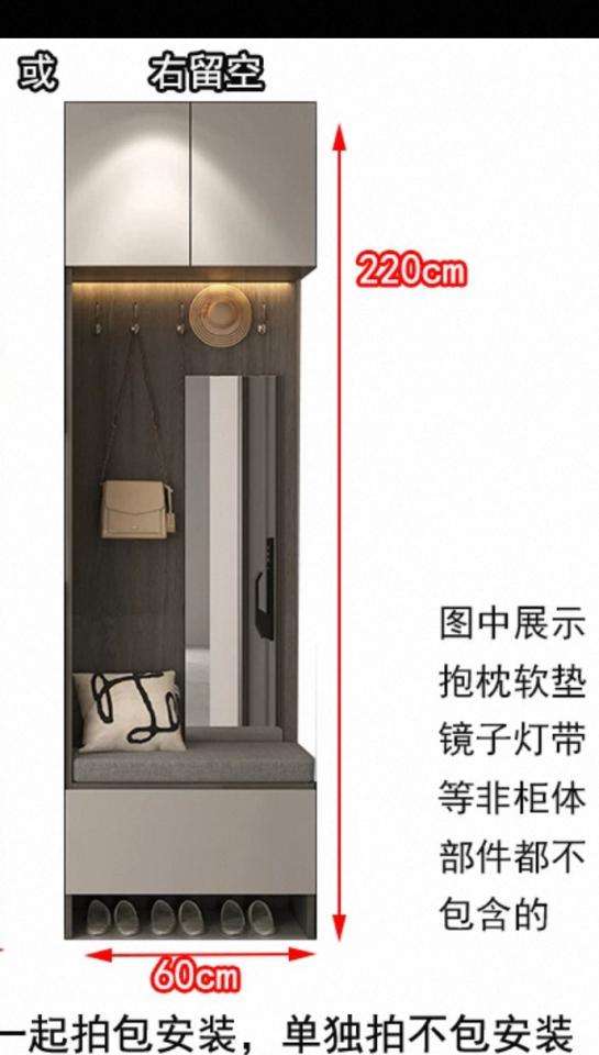 淘寶傢俬安裝工作照片