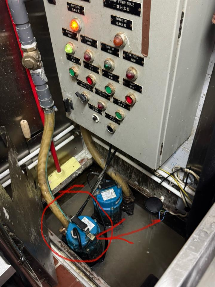 Water Pump InstallationJob photo