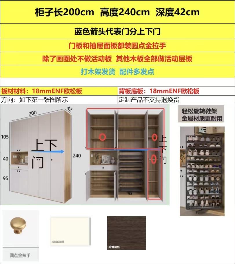 Taobao Furniture AssemblyJob photo