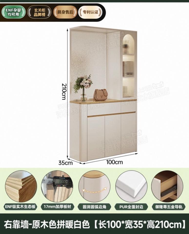 淘寶傢俬安裝工作照片