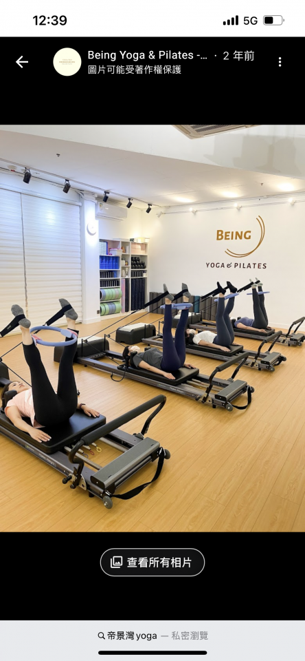 Interior DecorationJob photo