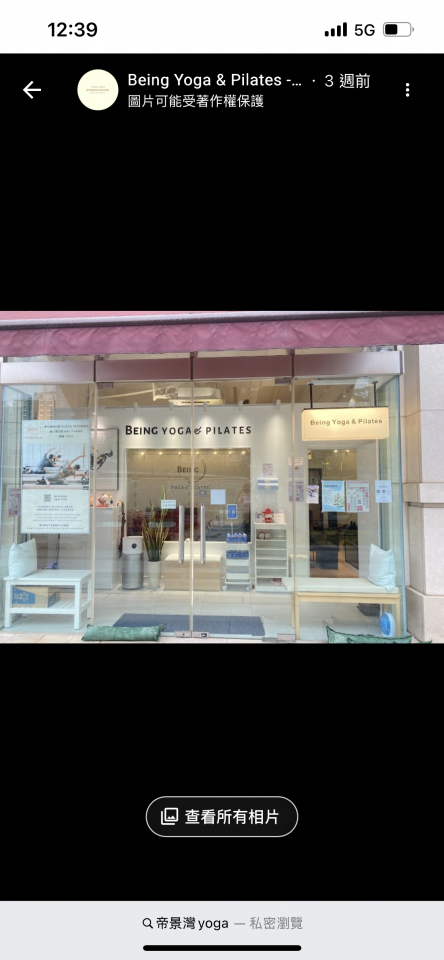 Interior DecorationJob photo