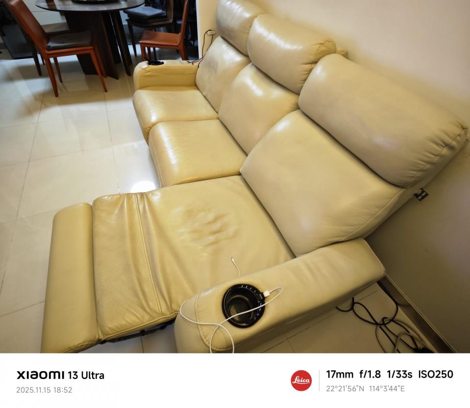 Furniture RecycleJob photo