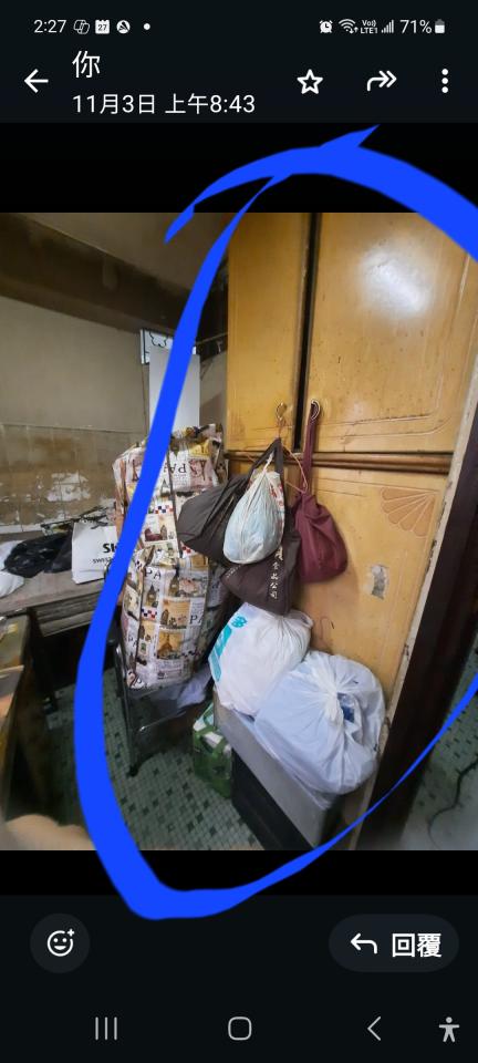 大型垃圾處理工作照片