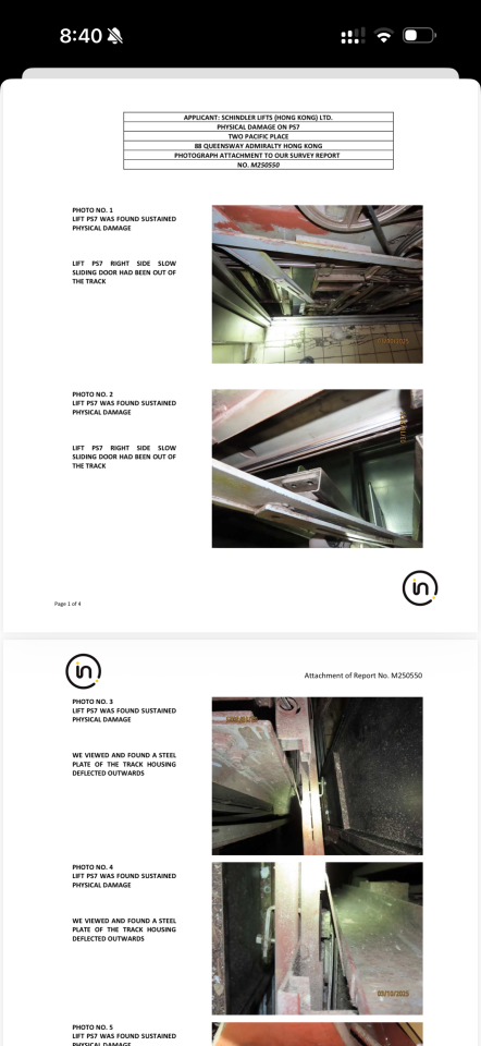 升降機工程工作照片