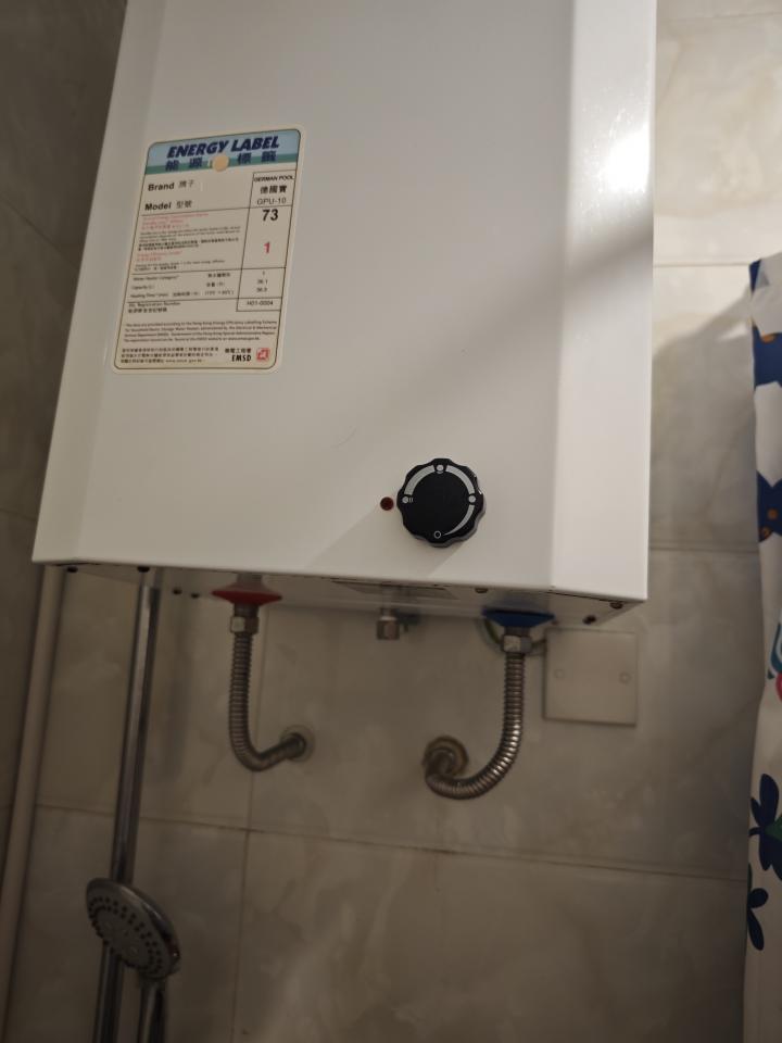 Home Appliance RepairJob photo