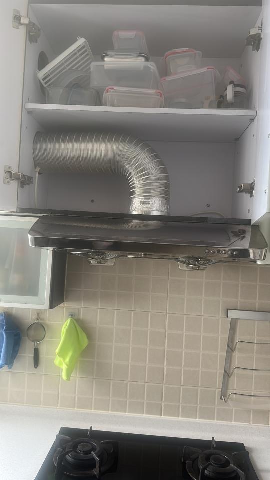 ElectricianJob photo