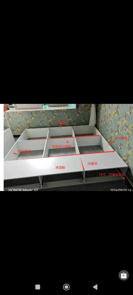 淘寶傢俬安裝工作照片