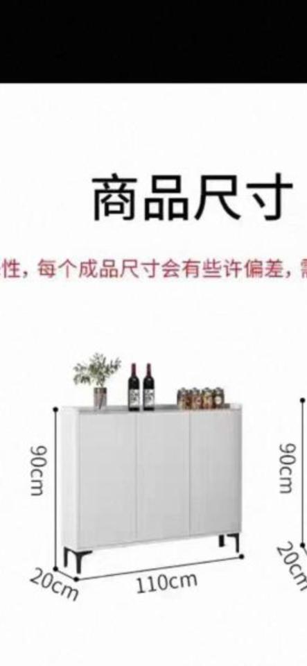 淘寶傢俬安裝工作照片