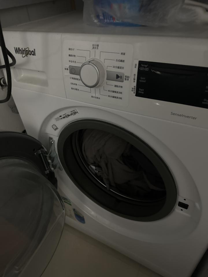 Washing Machine CleaningJob photo