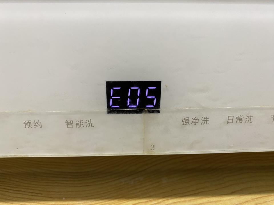 Dishwasher Install & RepairJob photo