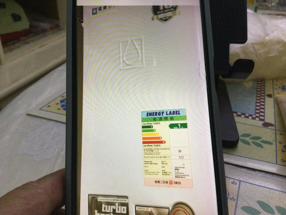 Home Appliance RepairJob photo