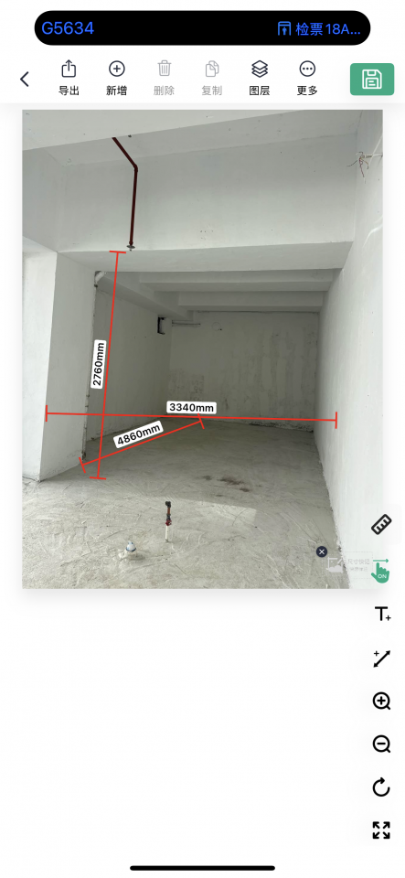 泥水工程工作照片