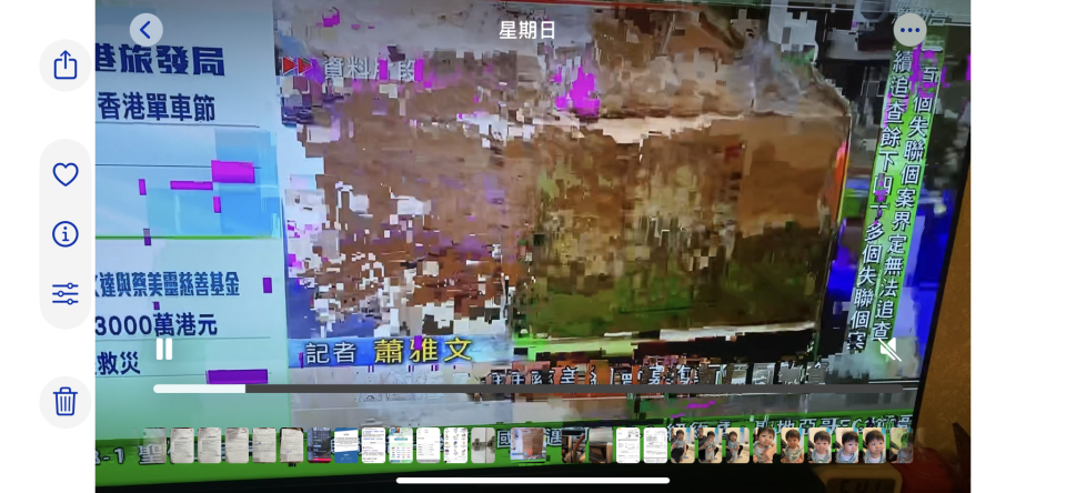 Home Appliance RepairJob photo