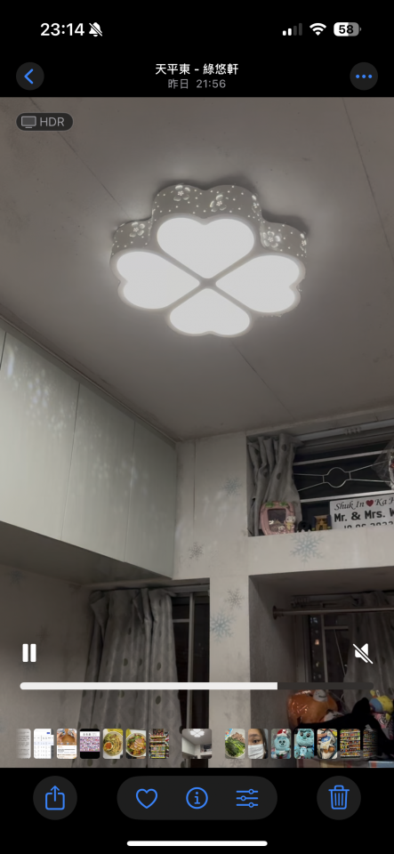 燈飾維修工作照片