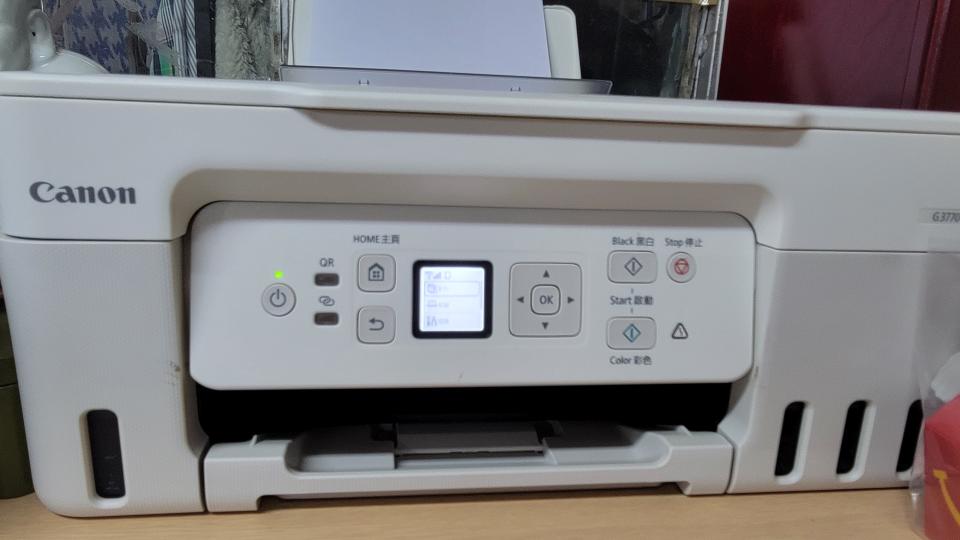 Computer RepairJob photo