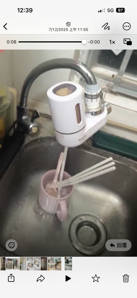 水龍頭安裝工作照片