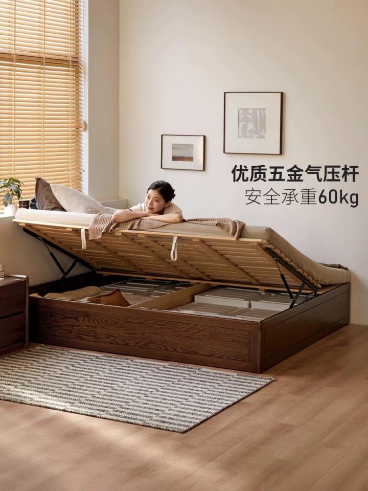 Taobao Furniture AssemblyJob photo